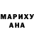 MDMA кристаллы Elina Ambartsumyan