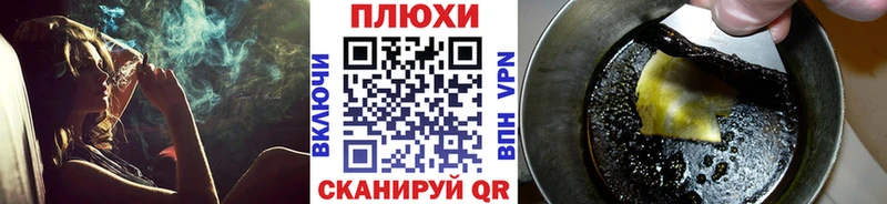 Гашиш Premium  Люберцы 