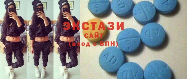 хмурый Алзамай