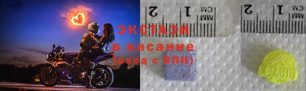альфа пвп Новодвинск