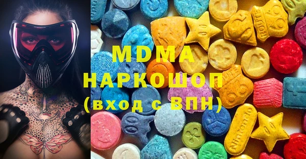 хмурый Алзамай