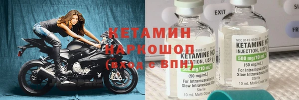 меф Алексеевка