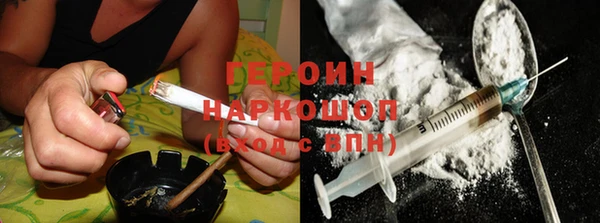 меф Алексеевка