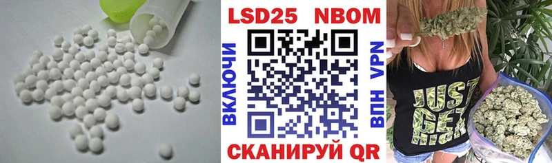 сайты даркнета клад  Люберцы  Лсд 25 экстази ecstasy 