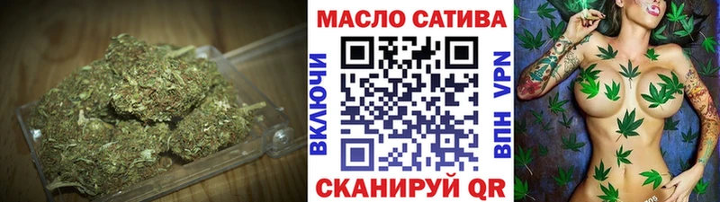 хочу наркоту  Люберцы  blacksprut tor  Дистиллят ТГК концентрат 